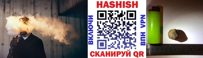 Магазины продажи наркотиков Дрезна Конопля СК blacksprut как зайти Гашиш