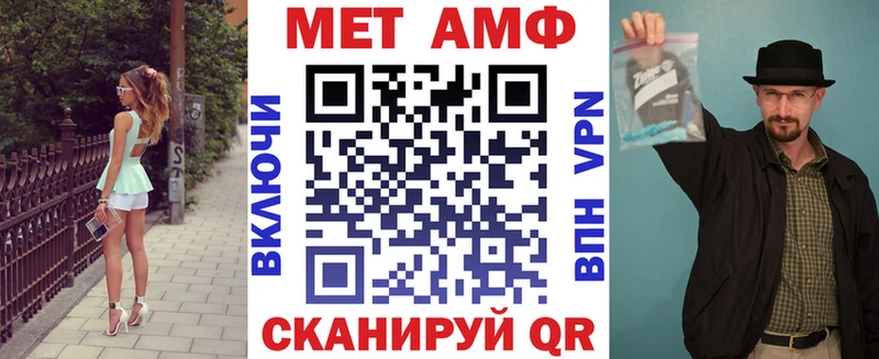 блэк спрут рабочий сайт  Дрезна  Amphetamine 98% 