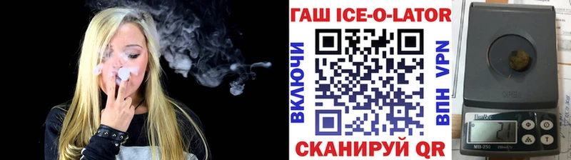 ГАШИШ AMNESIA HAZE Дрезна