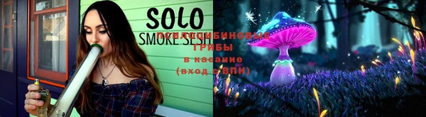 MESCALINE Вязники
