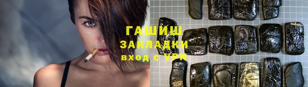 MESCALINE Вязники