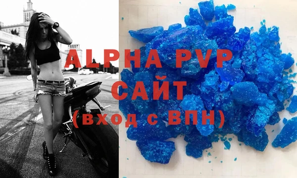 MESCALINE Вязники