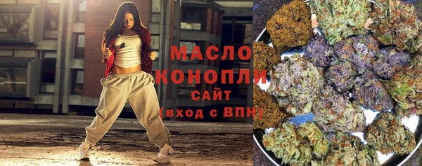 ГАЛЛЮЦИНОГЕННЫЕ ГРИБЫ Вязьма