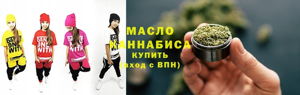 ГАЛЛЮЦИНОГЕННЫЕ ГРИБЫ Вязьма