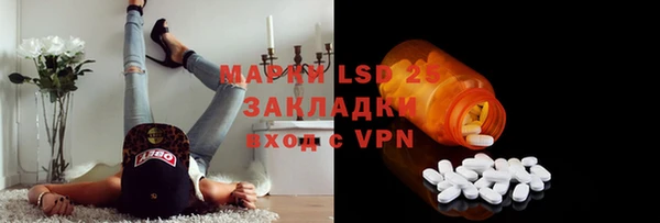 Альфа ПВП Майский