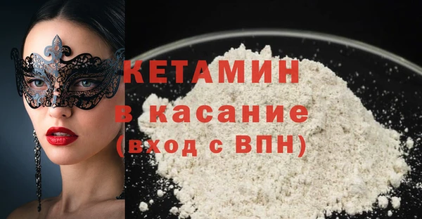 MESCALINE Вязники