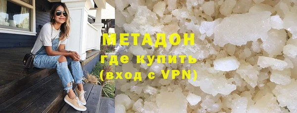 MESCALINE Вязники