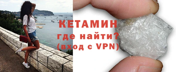 ГАЛЛЮЦИНОГЕННЫЕ ГРИБЫ Вязьма