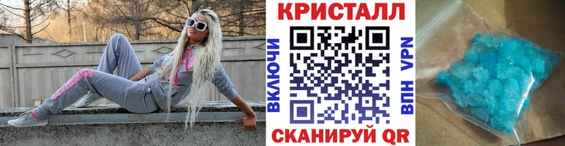 сколько стоит  Дрезна  МЕТАМФЕТАМИН пудра 