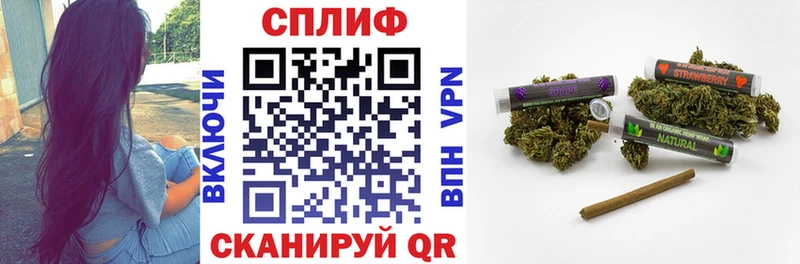 Конопля White Widow  Дрезна 